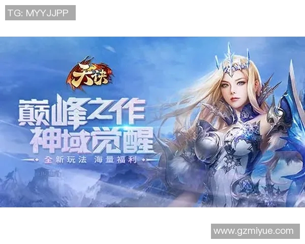 海神与萨拉基利的巅峰对决谁能称霸神域之战