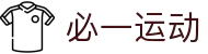 必一·运动(B-Sports)官方网站